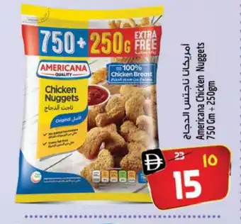 Safari Hypermarket AMERICANA Chicken Nuggets offer