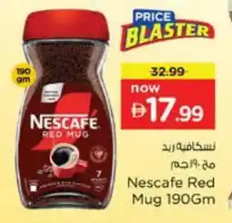 Nesto NESCAFE Coffee offer