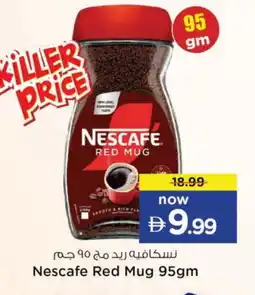 Nesto NESCAFE Coffee offer