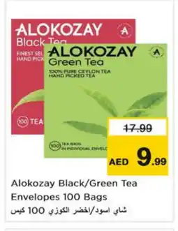 Nesto ALOKOZAY Tea Bags offer