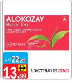 United Hypermarket ALOKOZAY Tea Bags offer