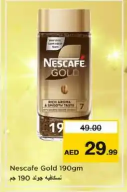Nesto NESCAFE GOLD Coffee offer