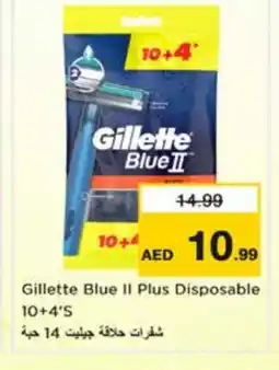 Nesto GILLETTE Razor offer