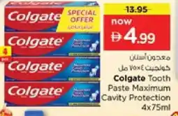 Nesto COLGATE Toothpaste offer