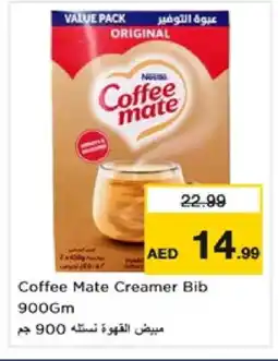 Nesto COFFEE-MATE Coffee Creamer offer