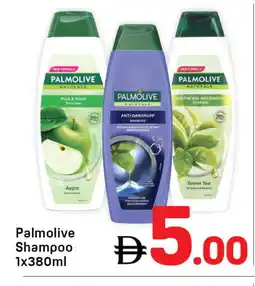 Day To Day PALMOLIVE Shampoo / Conditioner offer
