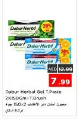 Nesto DABUR Toothpaste offer