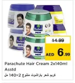 Nesto PARACHUTE Hair Cream offer