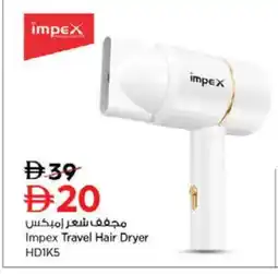 Nesto IMPEX Hair Appliances offer