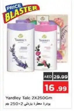 Nesto YARDLEY Talcum Powder offer