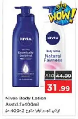Nesto Nivea Body Lotion & Cream offer