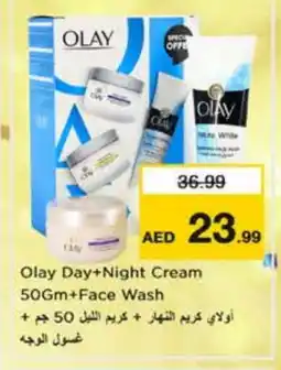 Nesto OLAY Face cream offer