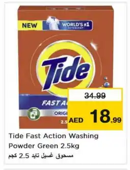 Nesto TIDE Detergent offer