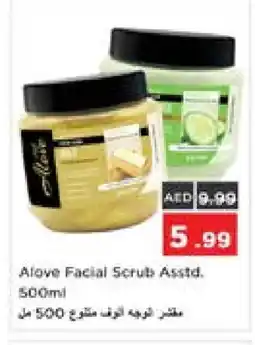 Nesto alove Face cream offer