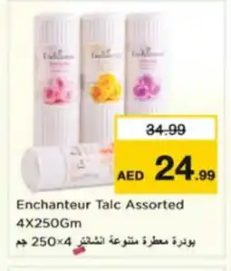 Nesto Enchanteur Talcum Powder offer