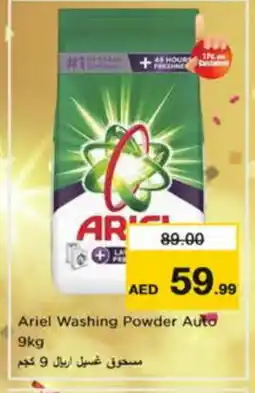 Nesto ARIEL Detergent offer