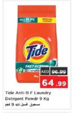 Nesto TIDE Detergent offer