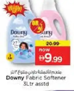 Nesto DOWNY Softener offer