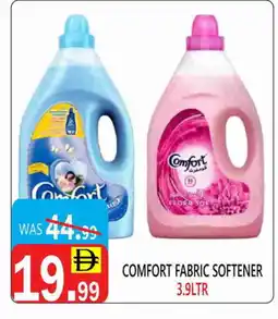 United Hypermarket COMFORT Softener offer
