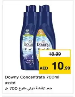 Nesto DOWNY Softener offer