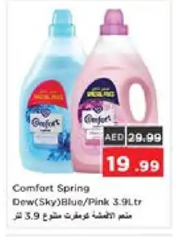Nesto COMFORT Softener offer