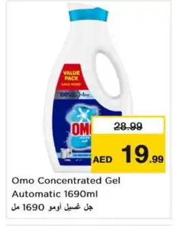 Nesto OMO Detergent offer
