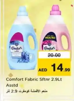 Nesto COMFORT Softener offer