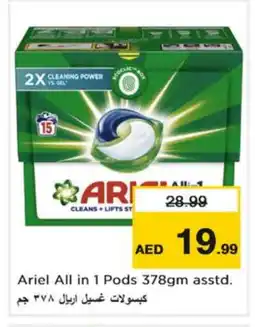 Nesto ARIEL Detergent offer