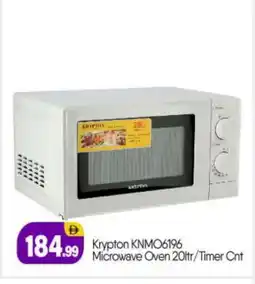 Bigmart KRYPTON Microwave Oven offer
