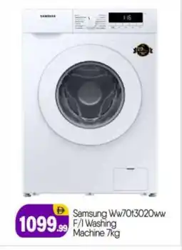 Bigmart SAMSUNG Washer / Dryer offer