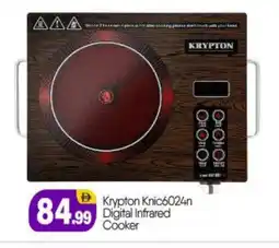 Bigmart KRYPTON Infrared Cooker offer