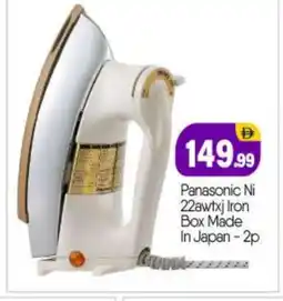 Bigmart PANASONIC Ironbox offer