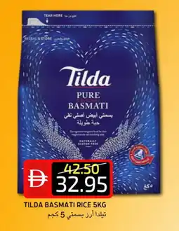 Select Market TILDA Basmati / Biryani Rice offer
