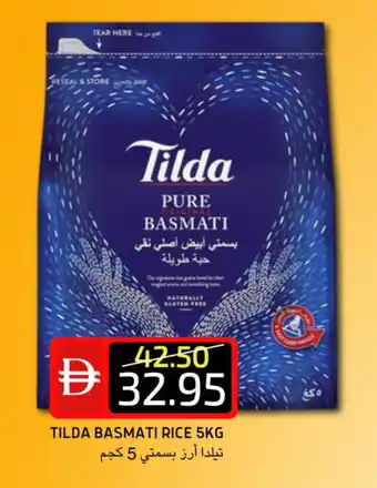 Select Market TILDA Basmati / Biryani Rice offer