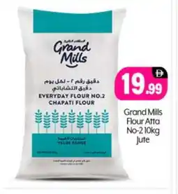 Bigmart GRAND MILLS Atta offer
