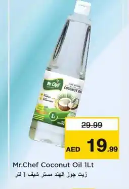 Nesto MR.CHEF Coconut Oil offer