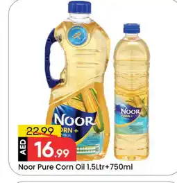 Mark & Save NOOR Corn Oil offer