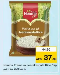 Nesto NANMA Jeerakasala Rice offer