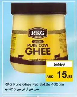 Nesto RKG Ghee offer