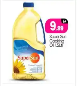 Bigmart SUPERSUN Cooking Oil offer