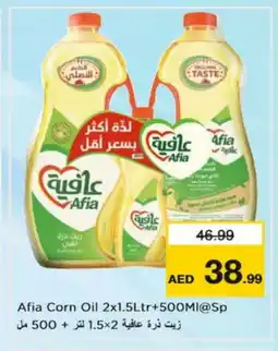 Nesto AFIA Corn Oil offer