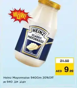Nesto HEINZ Mayonnaise offer