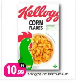 Bigmart KELLOGGS Corn Flakes offer
