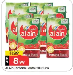 Mark & Save AL AIN Tomato Paste offer