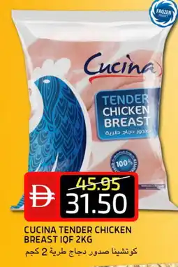 Select Market CUCINA Chicken Breast offer
