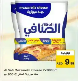 Nesto AL SAFI Mozzarella offer