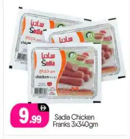 Bigmart SADIA Chicken Franks offer