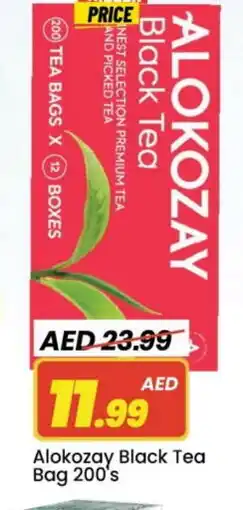 Mark & Save ALOKOZAY Tea Bags offer