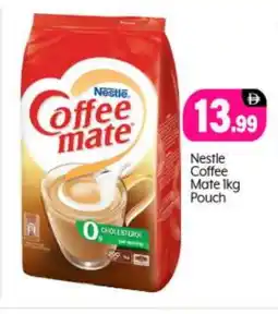 Bigmart COFFEE-MATE Coffee Creamer offer
