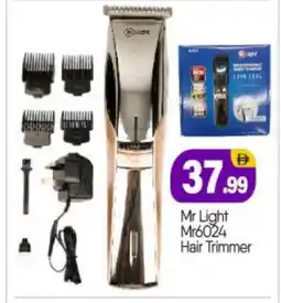 Bigmart MR. LIGHT Remover / Trimmer / Shaver offer
